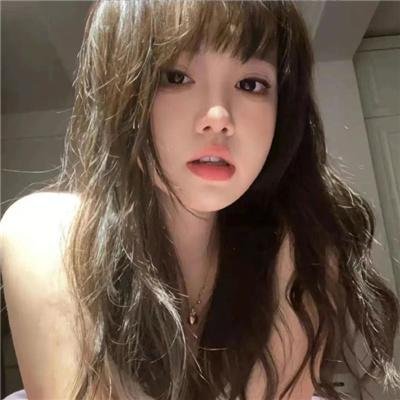 爱没有明天